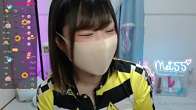 Snapshot of MEI--55 chatting on 03.05.25 MEI--55 online show from 03.05.25