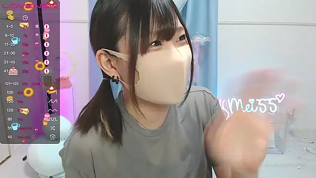 Snapshot of MEI--55 chatting on 03.16.25 MEI--55 online show from 03.16.25