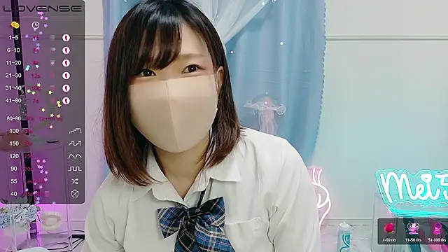 Snapshot of MEI--55 chatting on 09.28.25 MEI--55 online show from 09.28.25