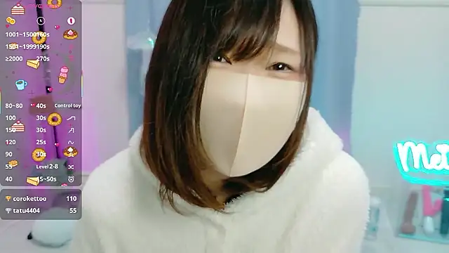 Snapshot of MEI--55 chatting on 10.26.25 MEI--55 online show from 10.26.25