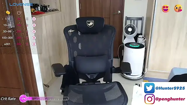 Hunter-peng online show from 02.13.25