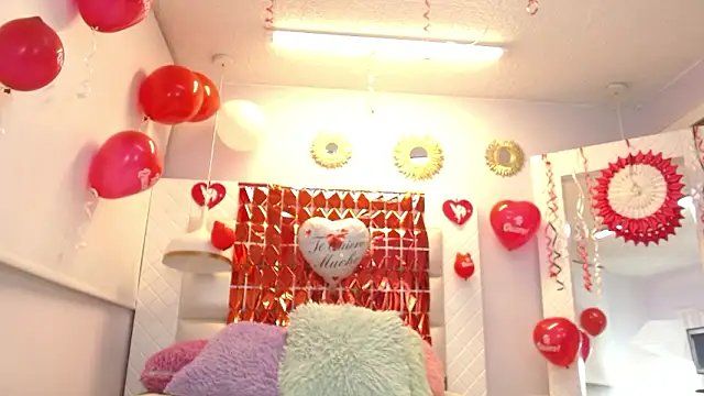 minene mikami online show from 02.14.26