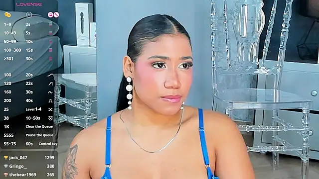 Snapshot of Salome_Diaz_ chatting on 02.17.25 Salome Diaz  online show from 02.17.25