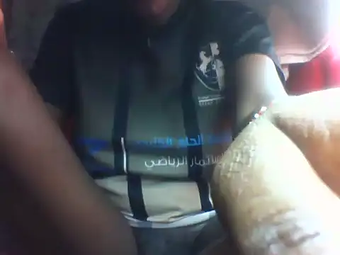 Princess Tamara online show from 09.14.25