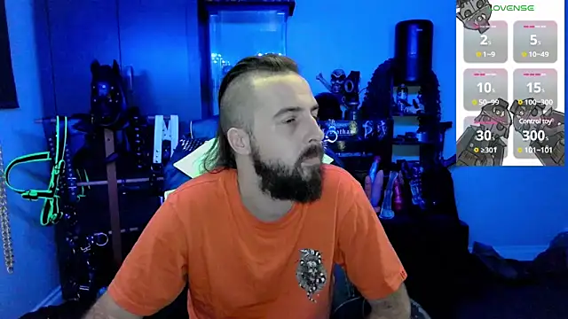 Snapshot of samaelO69 chatting on 12.21.24 samaelO69 online show from 12.21.24