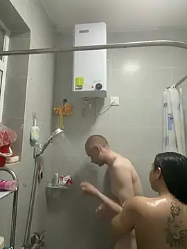 HansenHa online show from 01.17.26