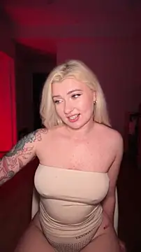 Anour amour online show from 04.17.26