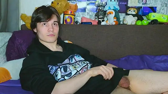 Snapshot of pepedastro chatting on 11.07.25 pepedastro online show from 11.07.25