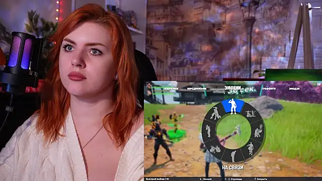 Chriss Fox online show from 01.15.25