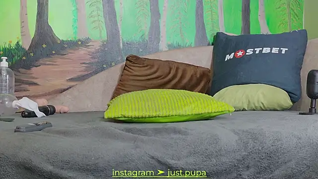 Snapshot of Pinkypupa-Love chatting on 01.08.25 Pinkypupa-Love online show from 01.08.25