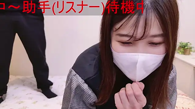 Snapshot of ManaMi-maru chatting on 12.02.24 ManaMi-maru online show from 12.02.24