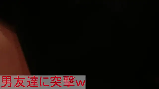Snapshot of ManaMi-maru chatting on 01.30.25 ManaMi-maru online show from 01.30.25