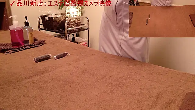 Snapshot of ManaMi-maru chatting on 09.27.25 ManaMi-maru online show from 09.27.25