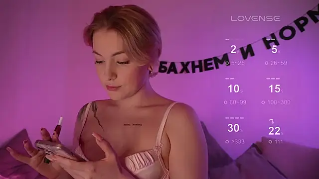 kris69kiss online show from 02.26.25