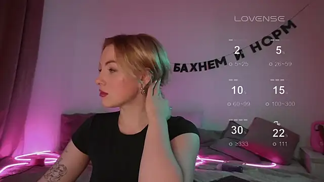 kris69kiss online show from 03.01.25