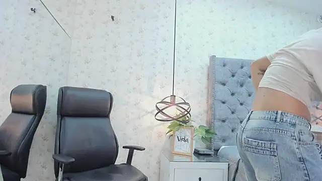 MissSussy online show from 05.13.26