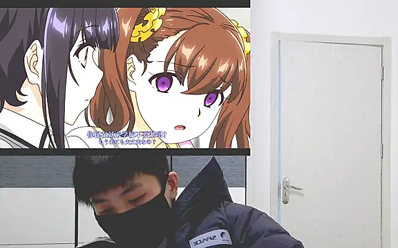 Snapshot of ace2p chatting on 11.16.25 ace2p online show from 11.16.25