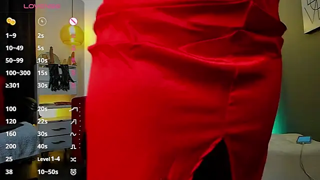 LiaTaylorr online show from 03.12.25