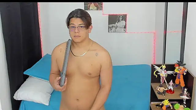 Siul bigboy online show from 12.02.24