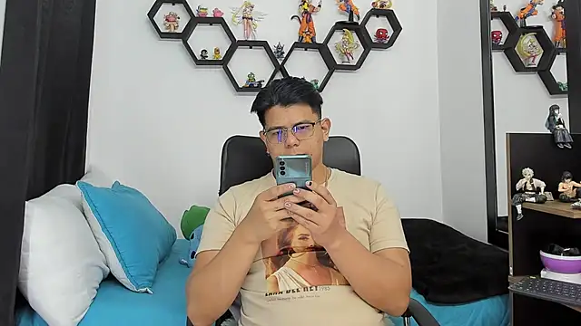 Siul bigboy online show from 02.15.25