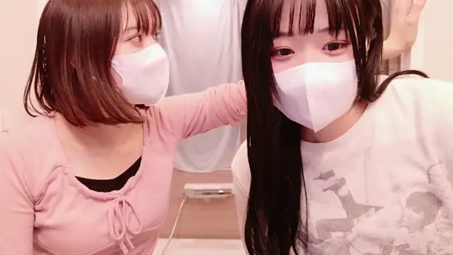 Mia--meow online show from 12.27.24