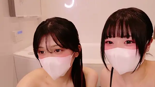 Mia--meow online show from 12.28.24