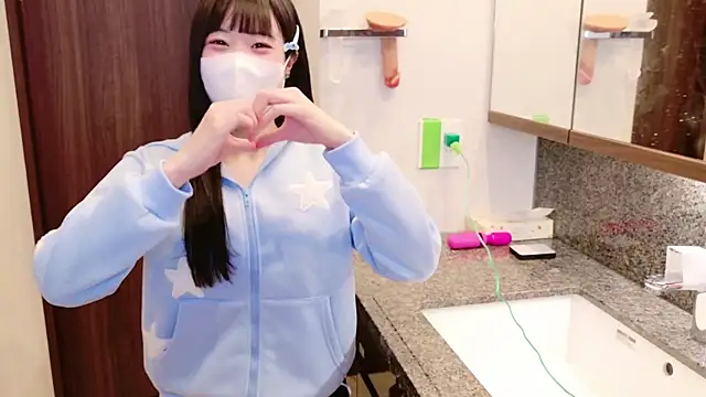 Mia--meow online show from 03.18.25