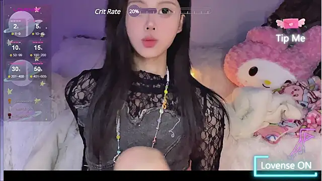 Snapshot of O0_0Q chatting on 12.20.24 O0 0Q online show from 12.20.24