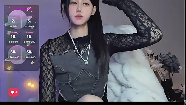 Snapshot of O0_0Q chatting on 12.29.24 O0 0Q online show from 12.29.24