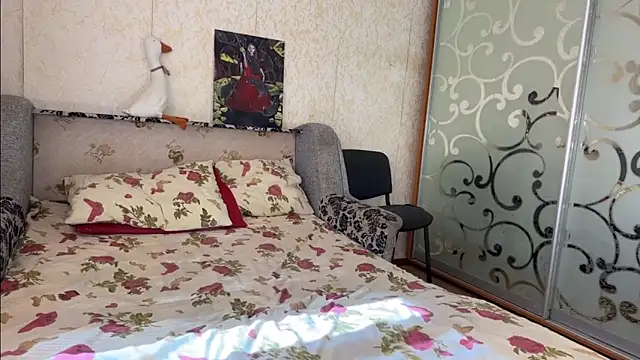 Stick Twlx online show from 09.26.25