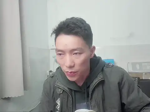 xhqds online show from 12.27.24