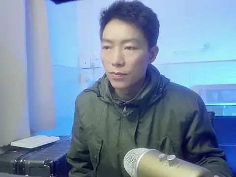 xhqds online show from 02.07.25