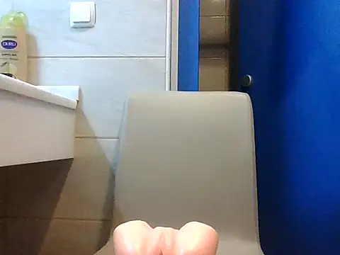 Snapshot of Fuckbyboy chatting on 02.07.25 Fuckbyboy online show from 02.07.25