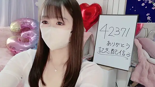 aaanyan online show from 03.23.25