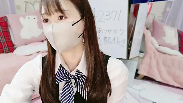 aaanyan online show from 03.23.25