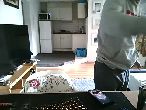 mihaimichael online show from 04.27.26