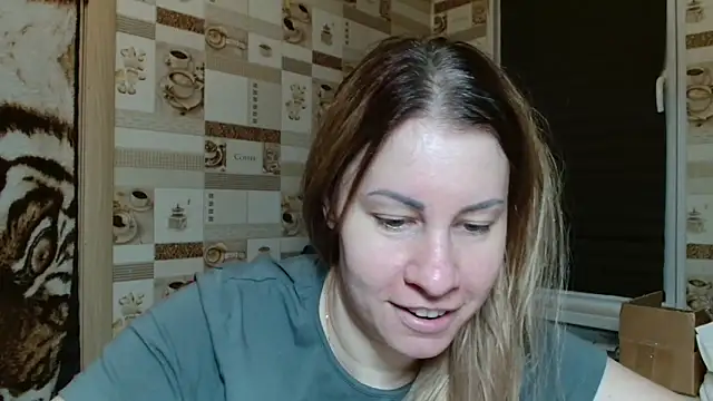 TherestlessKitty online show from 04.20.26