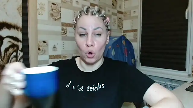 TherestlessKitty online show from 04.23.26