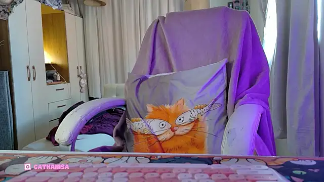 AllisonCatUwU online show from 02.26.26