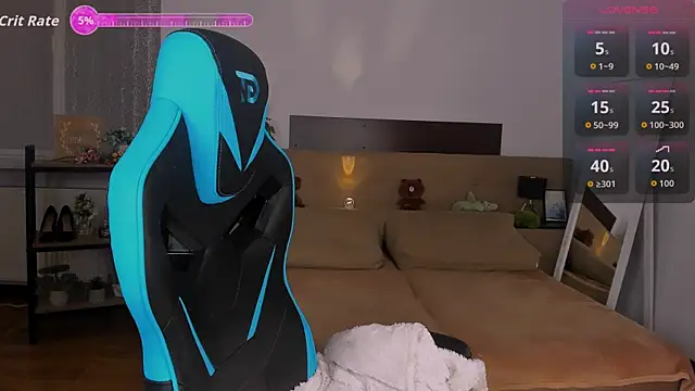 Viola  Shy online show from 11.22.25