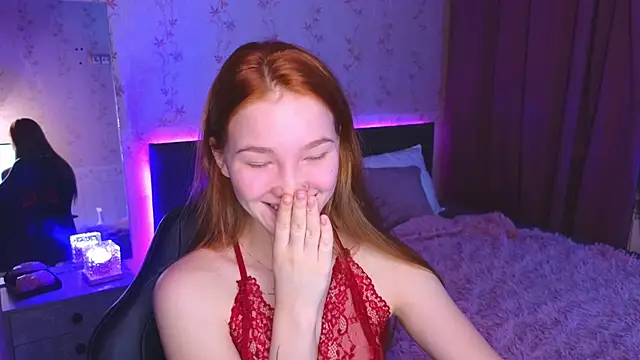 Snapshot of erikabrian chatting on 12.19.24 erikabrian online show from 12.19.24