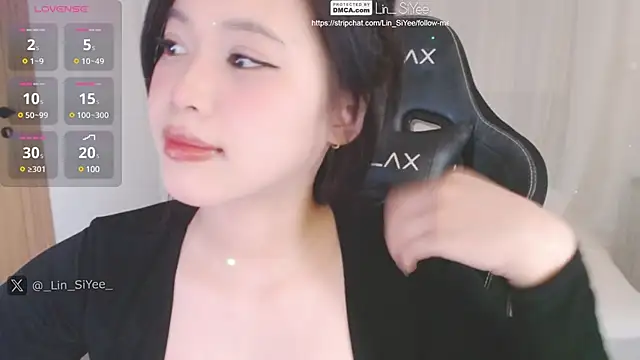 Lin SiYee online show from 01.17.25