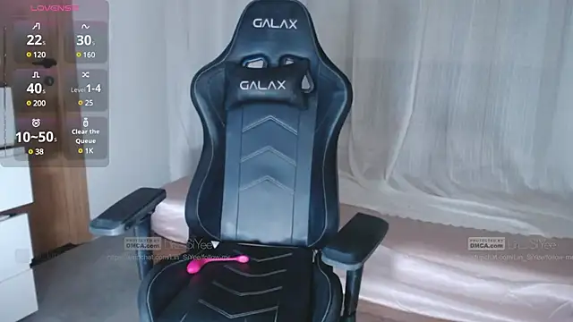 Lin SiYee online show from 02.22.25