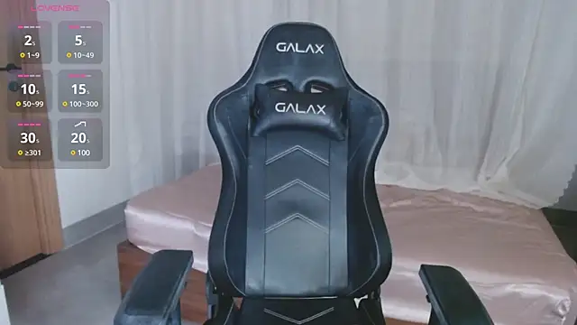 Lin SiYee online show from 03.15.25