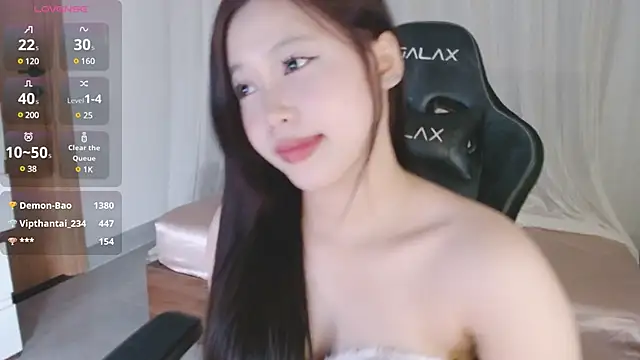 Lin SiYee online show from 03.19.25