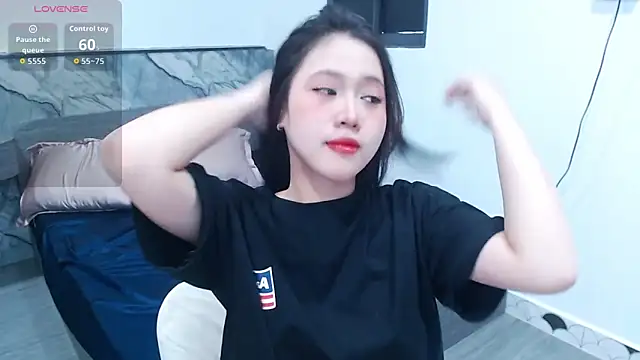 Lin SiYee online show from 11.21.25