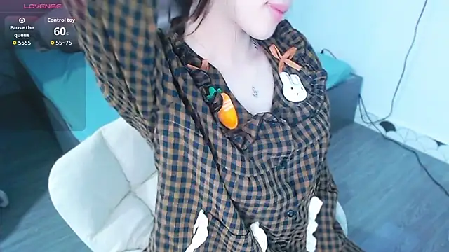 Lin SiYee online show from 02.25.26