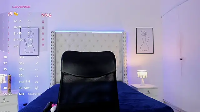 Snapshot of Coco_Balenciaga_ chatting on 01.07.25 Coco Balenciaga online show from 01.07.25