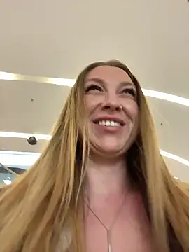 Sweet   Emily online show from 04.27.26