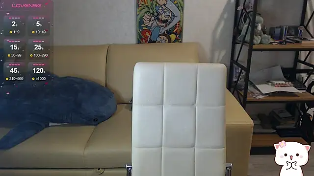 Snapshot of Amarieni chatting on 01.19.25 Amarieni online show from 01.19.25